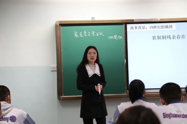 师者匠心展风采,教师赛课显真功——金科实验中学高