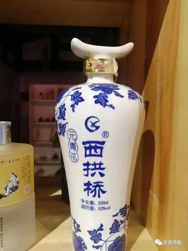 喝西拱桥酒,越喝越有!