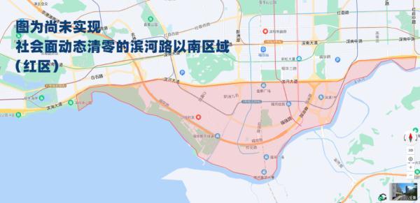 深圳新型肺炎在哪个区