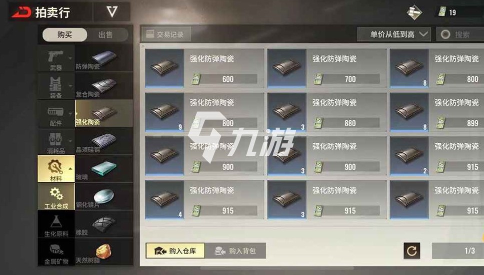 1000