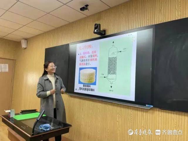 潍坊科技学院最美教师冯艳萍"寿光好人"化工课堂上一站20载