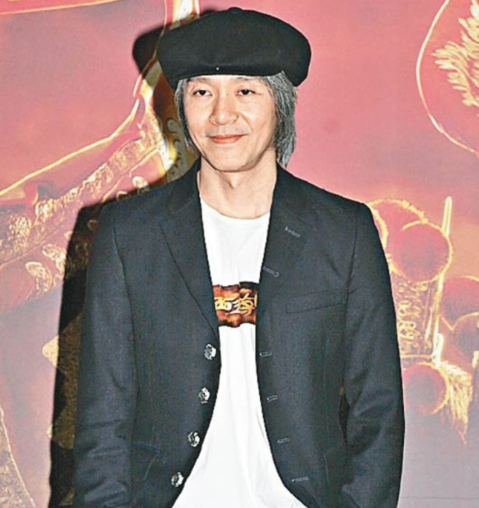 周星驰久休复出为nft亮声爆笑回答问题自认是艺术家