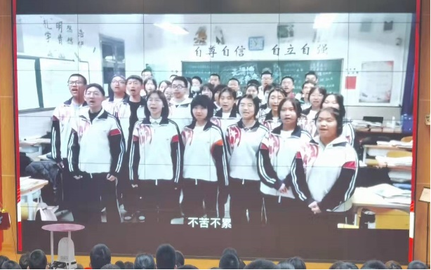 冲刺中考为高中而战延庆三中2022届初三年级百日誓师大会