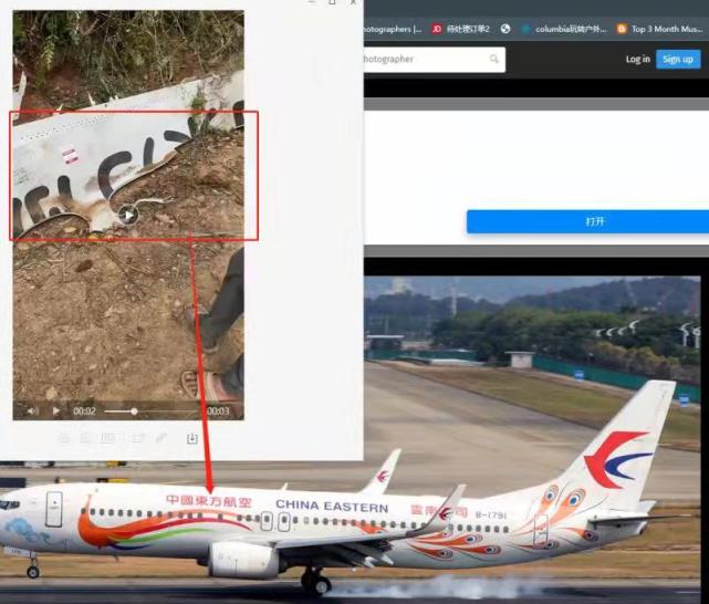 突发东航波音737800广西梧州坠毁737飞机面临全部停飞