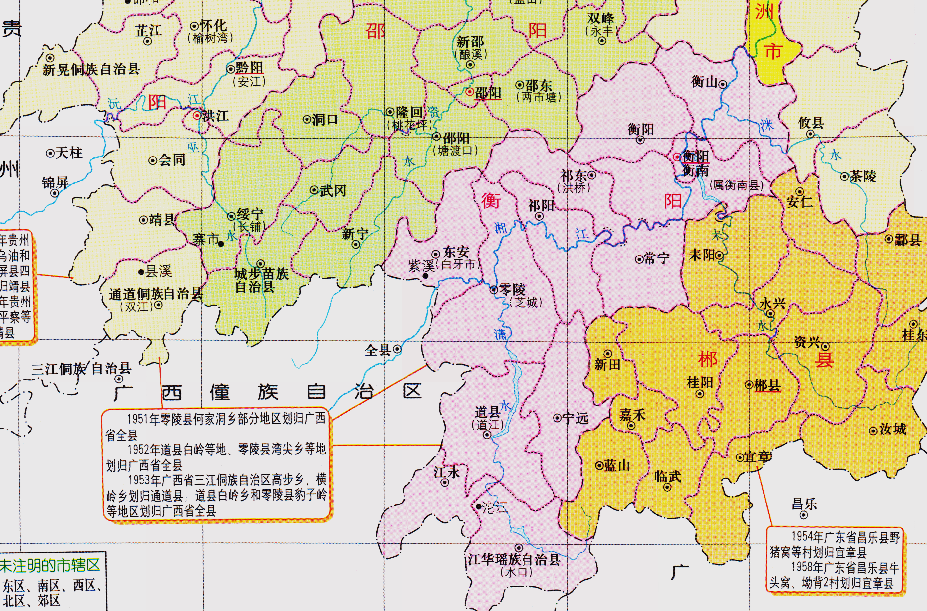 湖南与广西之间的换地湖南省60多个乡村为何划入广西省
