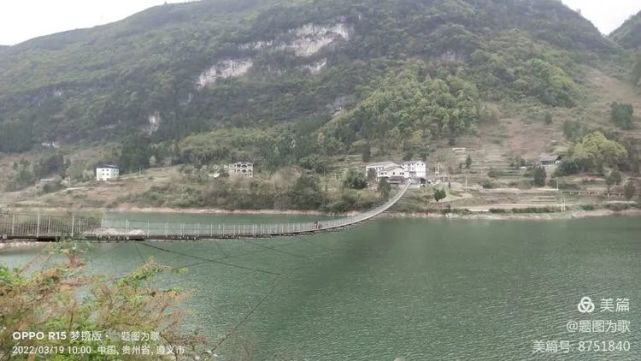 正安诗联到流渡"田园乡村·十里花谷"采风