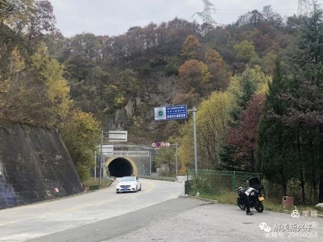 清涧县,延川县,延长县,宜川县,黄龙县,澄城县,大荔县,华阴市,洛南县