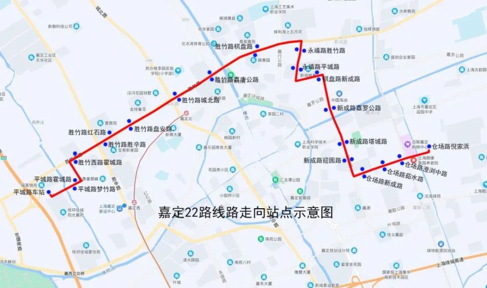 最新增设站点调整走向明起嘉定2条公交线路有变化