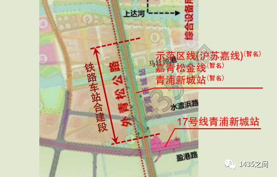 嘉青松金线青浦新城站合建外青松公路地道环评报批前公示