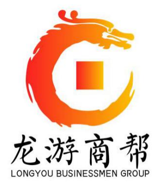 龙游商帮文化品牌logo征选结果,出炉!