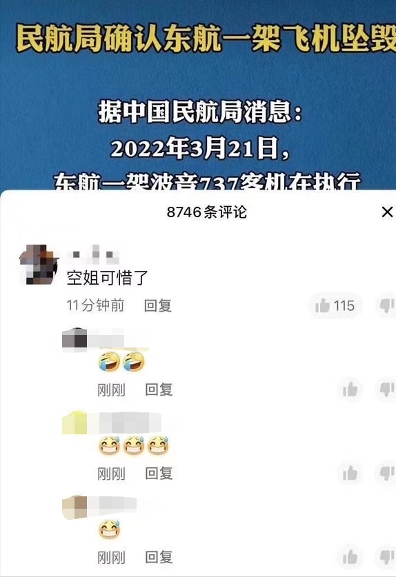 Ǻ׹¼_ͳ׹¼_׹¼Ӫ