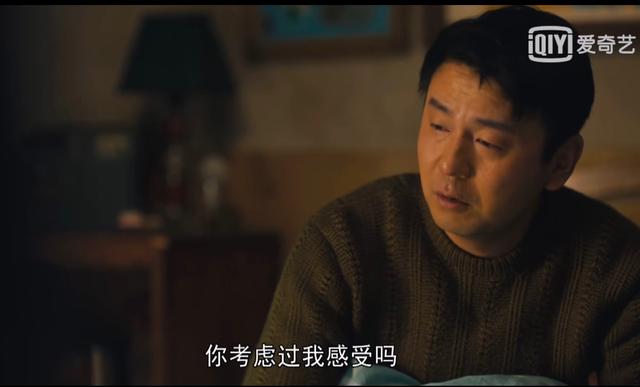 《人世间》火爆全网,网友好评如潮,雷佳音成为最大赢家