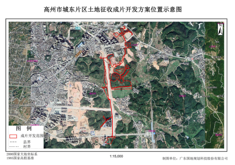 高州这6个片区的群众爽做梦都没想到有今天吧