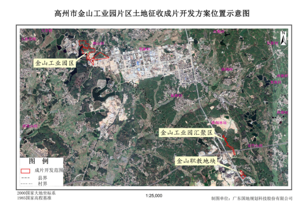 高州市长坡镇片区高州市分界镇储良片区