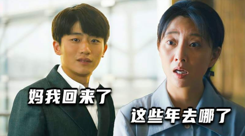人世间好评如潮意外圈粉王炸演员吴幸键演技不输老戏骨