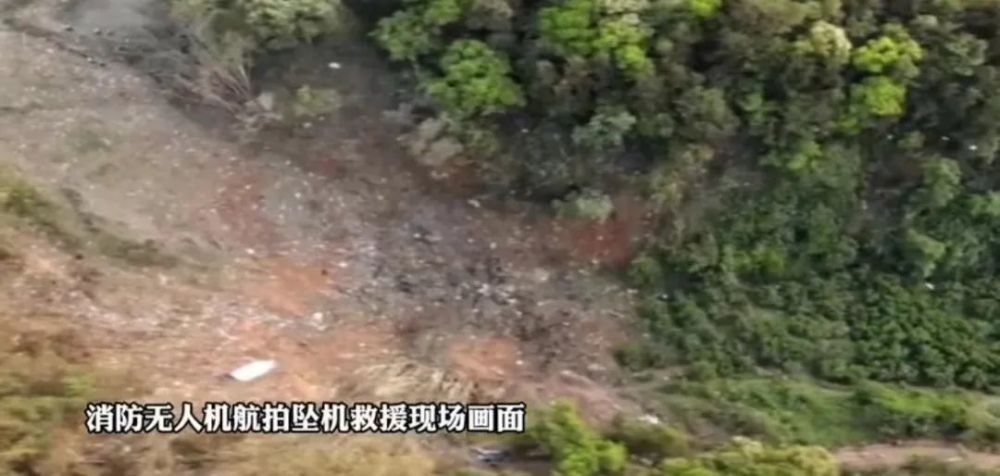 搭载132人东航一客机确认坠毁桂林消防紧急增援