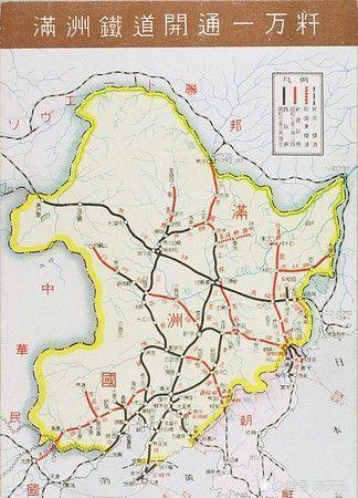要知道东三省及热河物产丰饶,林矿殷富,是块肥得流油的黑土地.