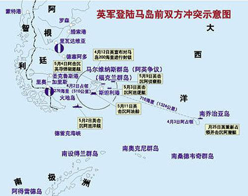 英国为何丢了苏伊士运河却能收复马岛?美国爸爸脱不了干系