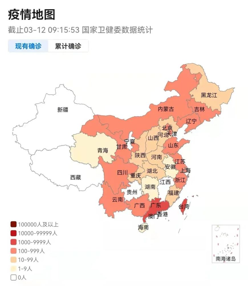 疫情又起护佑亲人平安手作的香囊最走心