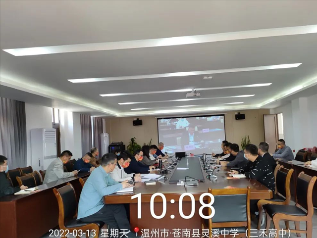 灵溪中学三禾高中多举措战疫情筑牢灵禾师生健康防护网