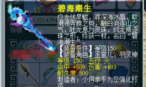 梦的织锦，解析喜欢一个人几乎每天晚上都能梦见他的深层含义