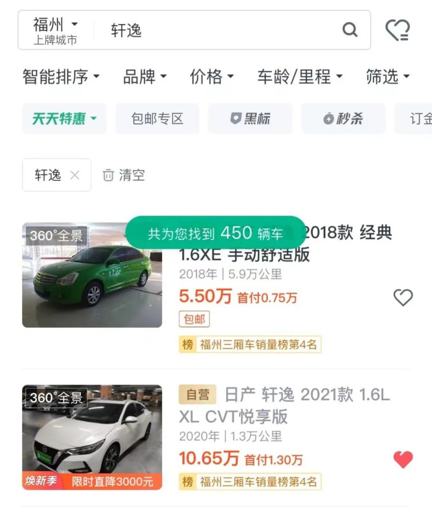 1000