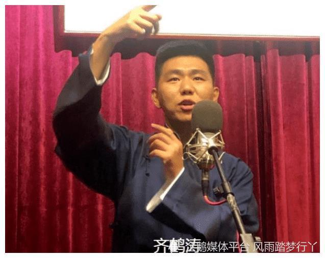 离开德云社的郭德纲徒弟齐鹤涛遭遇相声刨活且看他如何做