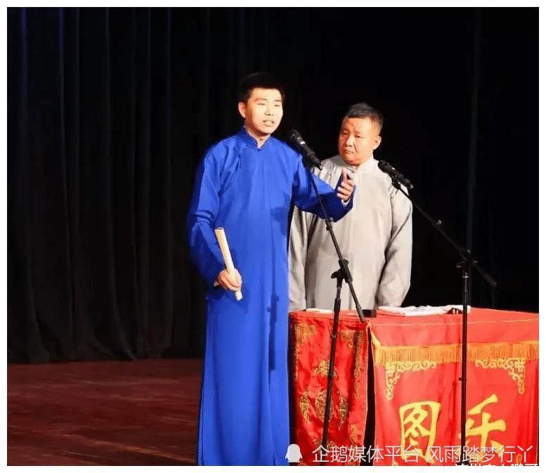离开德云社的郭德纲徒弟齐鹤涛遭遇相声刨活且看他如何做