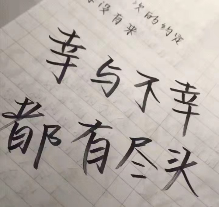 好质量短剧文案的魅力与创作，好质量短剧文案的魅力与创作艺术
