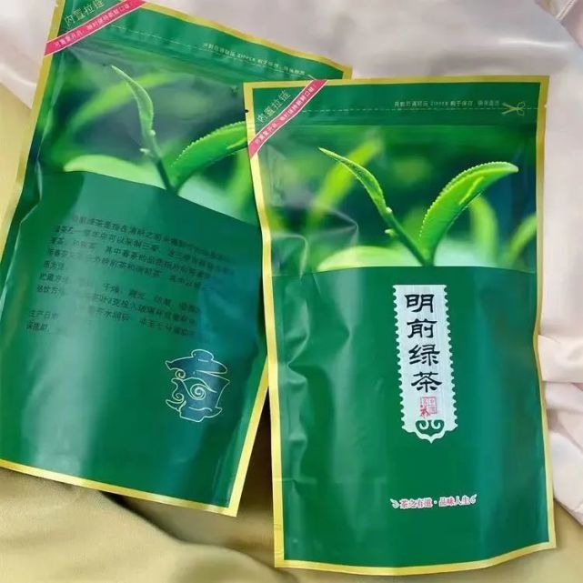 今年的新茶下来了!赶紧买吧,包邮到家!
