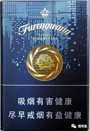 1994年9月30日,芙蓉王香烟诞生,参与中国高档卷烟市场竞争,意在抢夺20