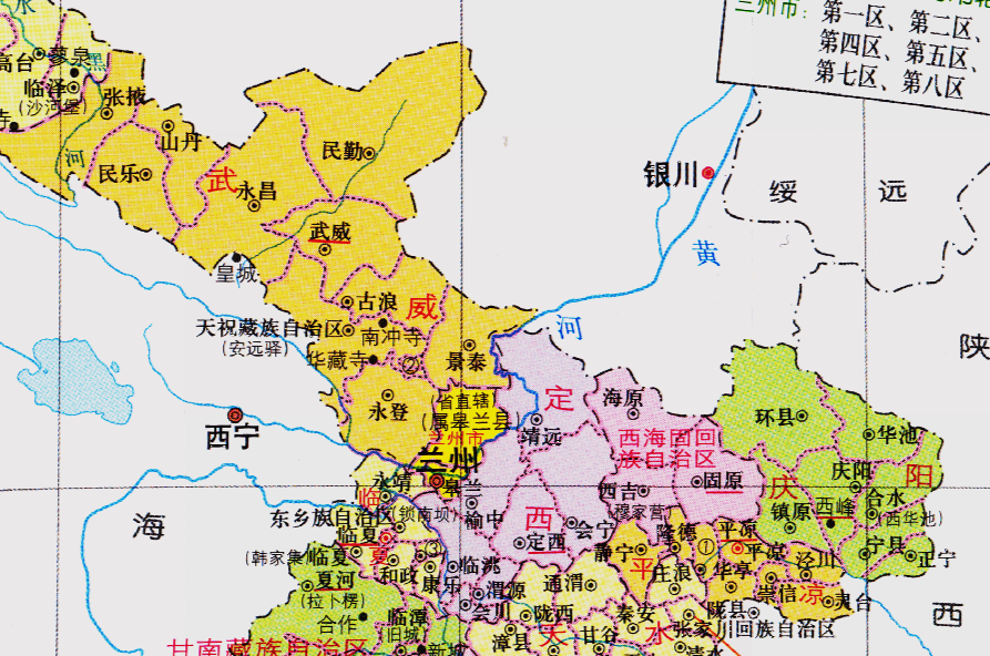 甘肃省重新组建管理了40多个县省会为何选择了兰州市