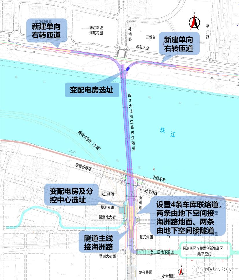 串联珠江新城琶洲西区国际金融城临江大道阅江路隧道计划年底开工