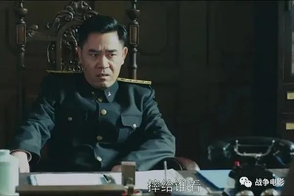 原型为杨清植的徐铁英高树勋在1945年10月30日下午的