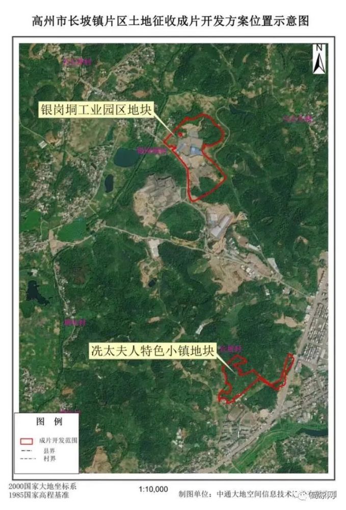 高州未来怎么发展看城镇6大片区征地开发方案公示