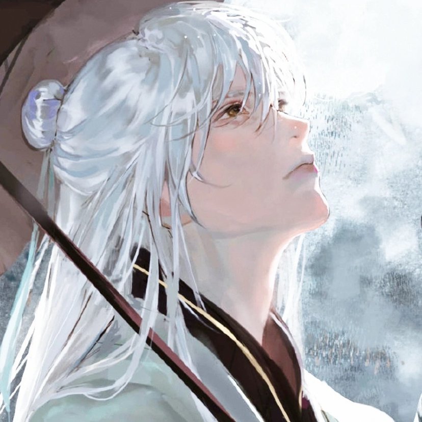古风动漫男头云雾消散我爱你众所皆知