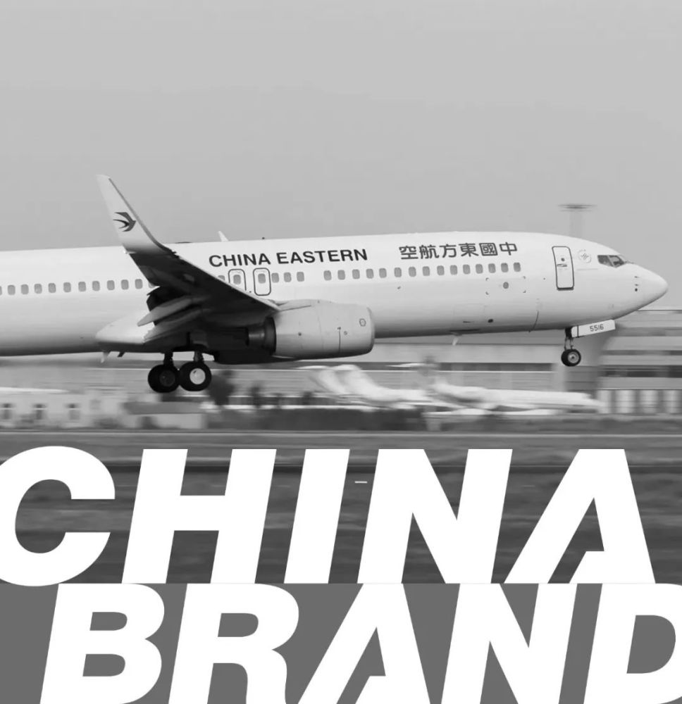 从东航客机坠毁看波音737机型