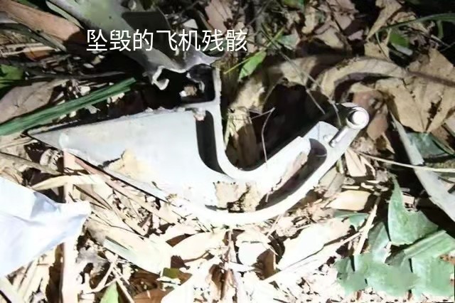 东航坠毁客机内的遇难者遗体为何找不到