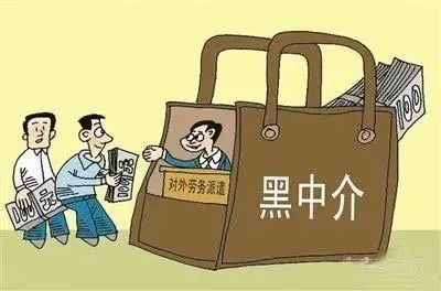 招聘建议_物业管理团队如何制定招采策略,可以借鉴这五条建议