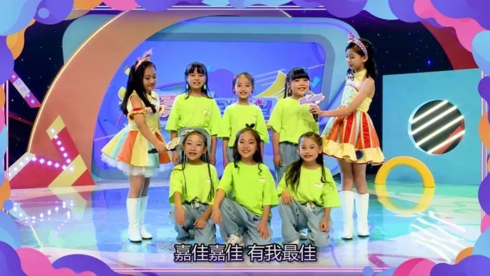 嘉佳全能星火热招募一千个小孩子就有一千种上电视的方式