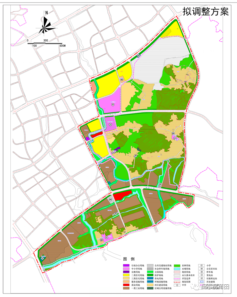 约8165亩莆田城北这片区规划调整曝光新增多处住宅学校等