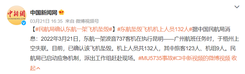 Ǻ׹¼_׹¼Ӫ_ͳ׹¼