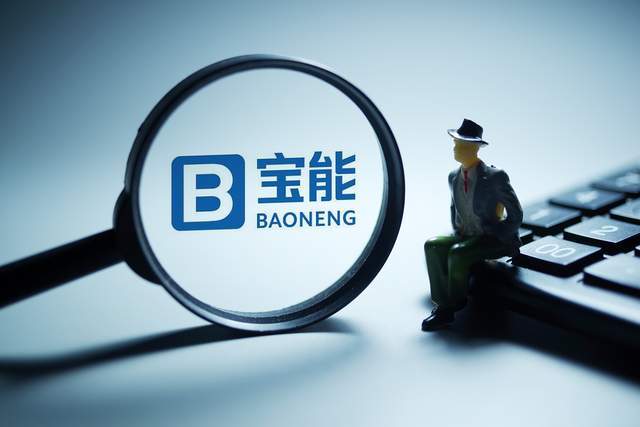 宝能集团姚振华现身法院撤回下落不明公告律师解释原因
