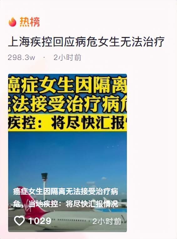沧州的最新防疫政策〖沧州静默什么时候解封〗
