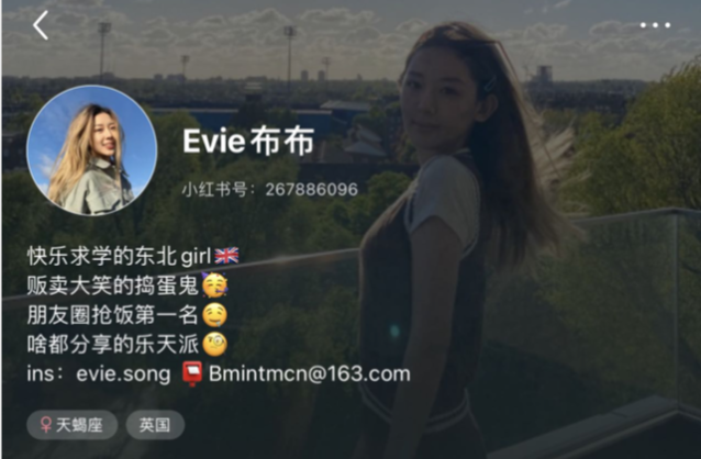 疫情之下,一位乐观抗癌女留学生的归国求生路|疫情|evie|留学生