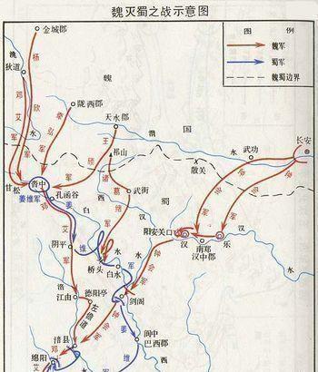 邓艾偷渡阴平后蜀汉其实还有大把机会为何刘禅轻易就投降了