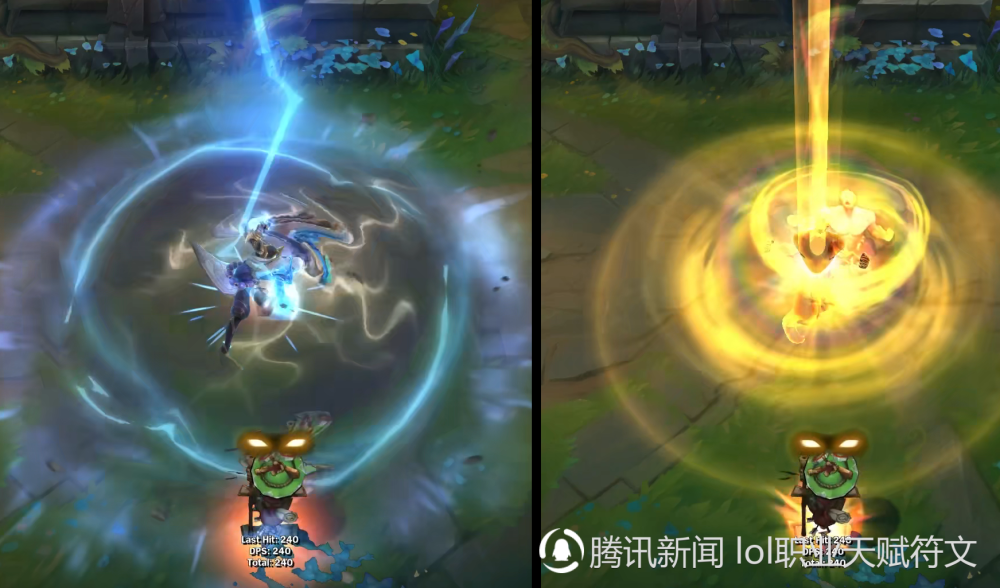大家玩过盲僧的神龙尊者皮肤吗?