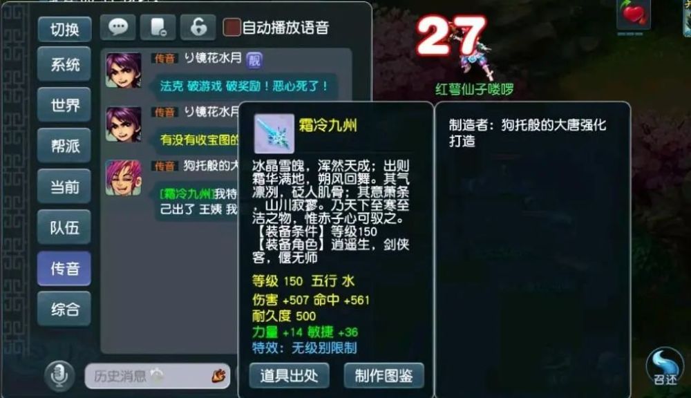 連城小說網手機版下載_獵人小說網免費閱讀_全本小說免費無彈窗在線閱讀