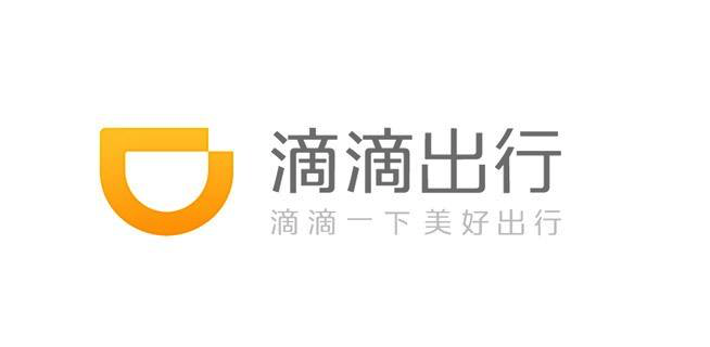 招聘捷顺_校园招聘 捷顺(4)