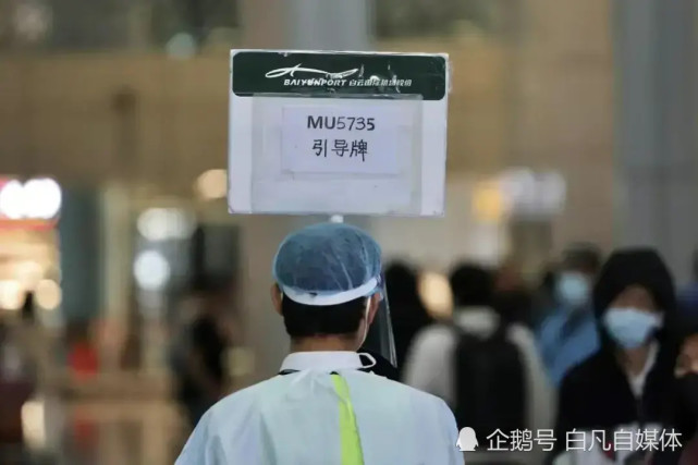 没有应答的东航mu5735机组